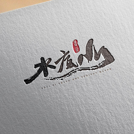 上海VI設計公司作品案例展示