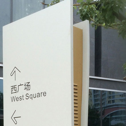 上海前十大vi設計公司