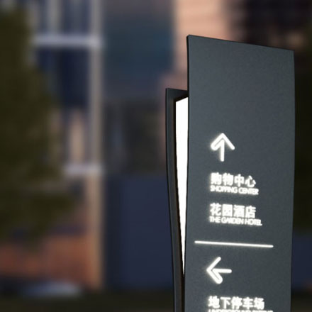 益陽vi設計公司