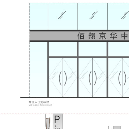 深圳vi設(shè)計作品案例展示