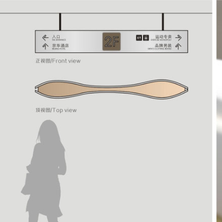 深圳vi設(shè)計作品案例展示
