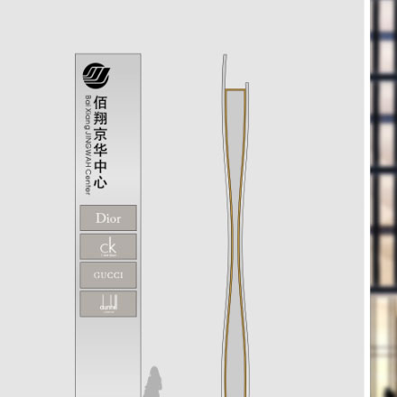 深圳vi設(shè)計作品案例展示