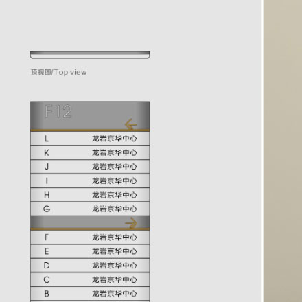 深圳vi設(shè)計作品案例展示