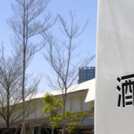 深圳vi設(shè)計作品案例展示