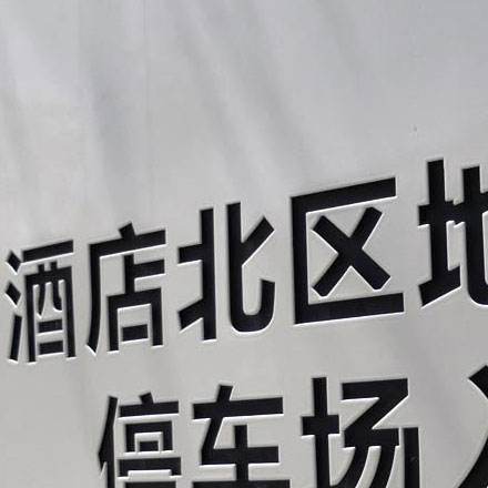 深圳服裝vi設計公司