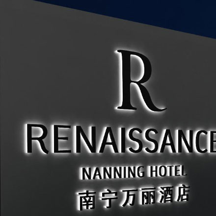 深圳標志設計作品案例展示