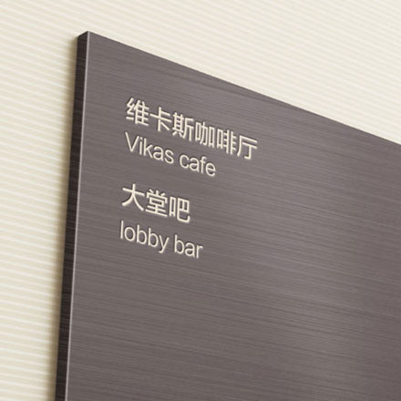想要做好金融公司vi設計