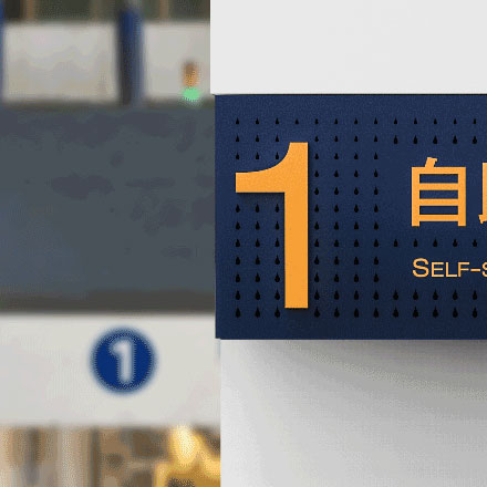 公司vi設計全套