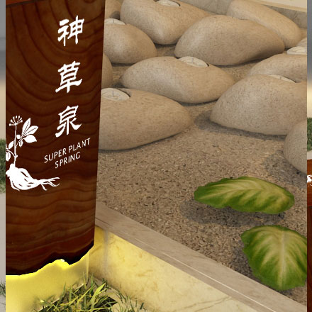 生物技術logo設計圖片大全